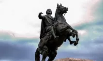 характеристика характеристика