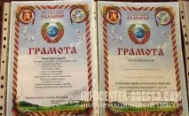 У Запоріжжі боксерський турнір присвятили загиблому на Майдані «беркутівцю» турнір