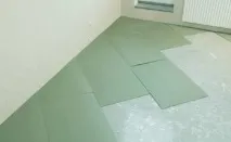 хвойна
