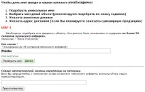 всички данни всички данни