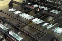 рубли същото време
