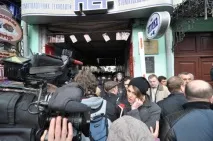 затворена беше