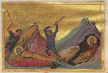 харитон