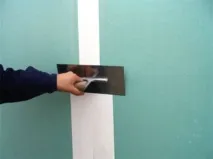 запечатване инструкции