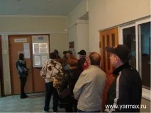 yarmax yarmax