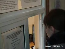 новини новини