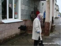 новини новини