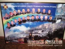У Запоріжжі боксерський турнір присвятили загиблому на Майдані «беркутівцю» запоріжжі