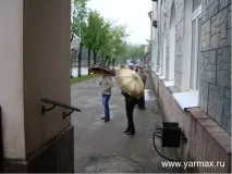 новини yarmax