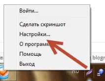 пряме