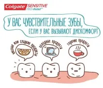 Хімічне відбілювання зубів за та проти зубів