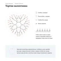 майсторите изплитаме