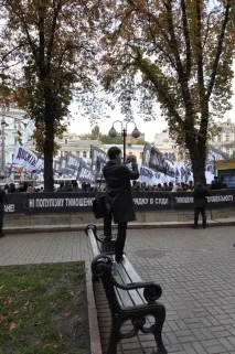 седем затворена