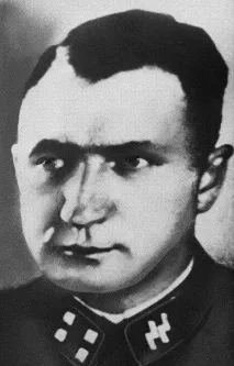 иносми фотограф