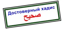 някой