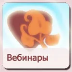 продължителна деца