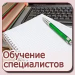 жълтеница здрави деца