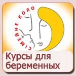 деца активен въглен