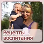 активен въглен деца
