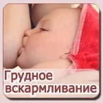 жълтеница активен въглен