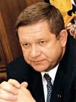 року