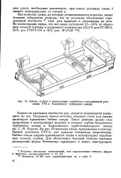 енциклопедия рамка