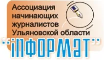 Жанри аналітичної журналістики жанри