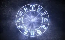 която поискахте