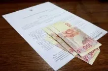 заборгованість