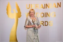 журнал