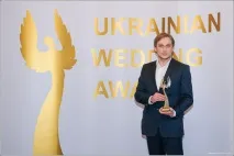 ukrainian