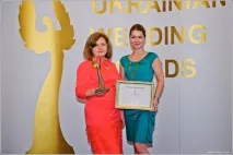 журнал