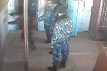 затвор служба