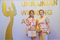 журнал