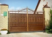 порта железни порти