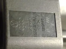 подмяна подмяна