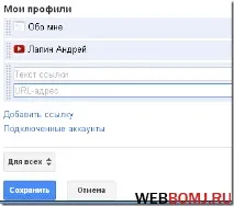 Захист відкопіювання тексту на сайті або що таке унікальність - Блог про консалтинг захист