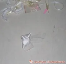 щипка работилница