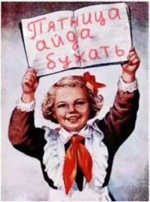 Здоров’я хокеїста здоров