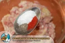 сирене zrazy