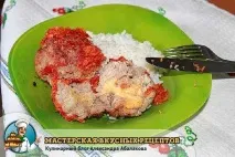 сирене сирене