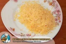 сирене zrazy
