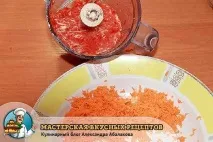 сирене месо