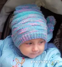 зимна зимна
