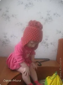 шапка зимна