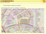 сателитно наблюдение