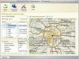 Сателитен мониторинг Сателитен мониторинг
