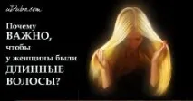 кому
