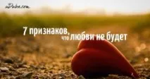 кому
