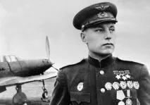 съветски част